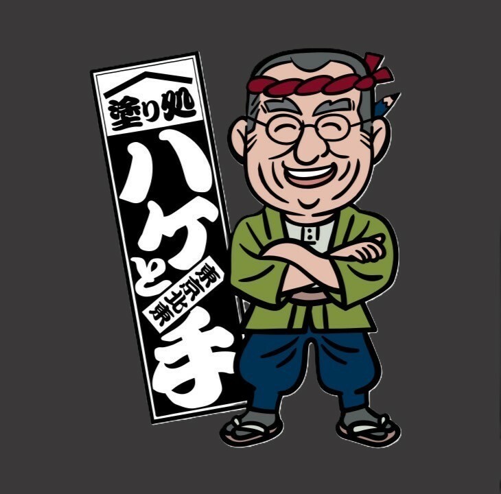 MCK